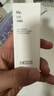 hfp果酸潔面液 氨基酸洗面奶男女清潔洗卸合一護膚品小樣試用裝 果酸潔面液30ml 曬單實(shí)拍圖