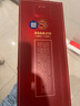 宣酒宣8 濃芝兼香型白酒 50度 500ml 單瓶裝 熱門(mén)商品 送禮 曬單實(shí)拍圖