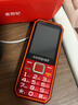 酷派（Coolpad） M1 全網(wǎng)通4G老年人手機超長(cháng)待機雙卡雙待 大屏大字大聲音三防老人機學(xué)生備用功能機 紅色 曬單實(shí)拍圖