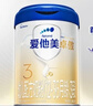 愛(ài)他美（Aptamil）卓傲幼兒配方奶粉3段（12—36月齡） 800g*1罐  卓傲自護益生元 曬單實(shí)拍圖