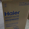 海爾（Haier）全自動(dòng)波輪洗衣機8KG小型 家用宿舍出租房 家電國家補貼以舊換新京東自營(yíng)XQB80-Z10D0 曬單實(shí)拍圖