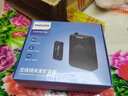 飛利浦（PHILIPS）【國家補貼】領(lǐng)夾小蜜蜂擴音器教師上課專(zhuān)用 導游講解器 小蜜蜂藍牙無(wú)線(xiàn)擴音器麥克風(fēng)DLM3551CB 曬單實(shí)拍圖