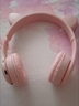 【京東物流】貓耳朵藍牙耳機可愛(ài)卡通高顏值頭戴式無(wú)線(xiàn)5.3發(fā)光插卡網(wǎng)課電競游戲生日禮品耳麥 漸變粉 貓耳款 曬單實(shí)拍圖