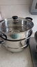 蘇泊爾（SUPOR）304不銹鋼蒸鍋雙層加厚復底湯鍋帶蒸籠燃氣電磁爐通用 【雙層加厚】旗艦款 28cm 曬單實(shí)拍圖