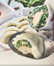 船歌魚(yú)水餃鲅魚(yú)野餛飩311g30只兒童早餐抄手小云吞紫菜蝦皮混沌早餐速食生鮮 曬單實(shí)拍圖