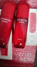 韓束紅蠻腰抗皺緊致護膚品套裝補水保濕水乳禮盒化妝品全套送女友禮物 【買(mǎi)1套送1套】水+乳+霜 曬單實(shí)拍圖
