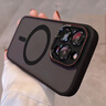 魔杰樂(lè ) 適用蘋(píng)果17promax手機殼磁吸充電iPhone16promax手機保護套沙漠色全包防摔軟膠膚感磨砂簡(jiǎn)約輕奢 磁吸黑色【萊卡系列-金屬鏡頭圈】 iPhone15Pro 曬單實(shí)拍圖