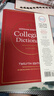 2025新版 韋氏大學(xué)詞典 第12版 Merriam Webster s Collegiate Dictionary 12th Edition 英文原版英語(yǔ)參考工具書(shū) 曬單實(shí)拍圖
