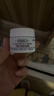 科顏氏（Kiehl's）全新第三代高保濕面霜50ml秋冬補水保濕滋潤護膚品 38女神節禮物 曬單實(shí)拍圖