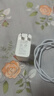 華為88W原裝充電器套裝含1米6A數據線(xiàn) 適用P60Pro Mate60pro手機超級快充電腦蘋(píng)果iPhone15promax 曬單實(shí)拍圖