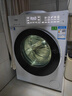 海爾（Haier）【云溪4.0pro】10公斤全自動(dòng)滾筒洗衣機雙智投 家用超薄大容量直驅變頻 75DW一級能效 換新補貼15% 1.28洗凈比丨光等離子除菌丨王炸新品 滾筒 曬單實(shí)拍圖