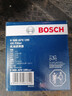 博世（BOSCH）機油濾芯濾清器0190榮威i5i6PLUSRX3W5350C360e550S750DMG567ZSGT 曬單實(shí)拍圖