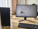 SAMBADA國家補貼15% 惠科品牌商務(wù)辦公臺式電腦主機12代I5商用家用臺式機整機（酷睿12代I5 12450H WiFi） 曬單實(shí)拍圖