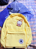 Converse匡威雙肩包男女童簡(jiǎn)約書(shū)包新款時(shí)尚運動(dòng)背包初高中生防水書(shū)包 鵝蛋黃 【30CM*11.5CM*44CM】 曬單實(shí)拍圖