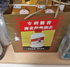 碧春密15醬香型白酒53度 貴州老字號商務(wù)送禮500ml*6瓶一箱裝年貨送禮 曬單實(shí)拍圖