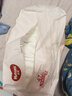 好奇（Huggies）鉑金裝小桃褲成長(cháng)褲XXXL26片*4包(17kg以上)【透爽散熱】 曬單實(shí)拍圖