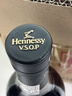 軒尼詩(shī)（Hennessy）VSOP700ml 法國干邑白蘭地 正品洋酒經(jīng)典禮盒送禮 軒尼詩(shī)VSOP 700mL 2瓶 （送旋轉水晶杯） 曬單實(shí)拍圖