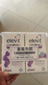 Elevit愛(ài)樂(lè )維dha孕婦專(zhuān)用 膽堿藻油DHA 孕期哺乳期 升級版非葉酸 60粒*2 曬單實(shí)拍圖