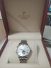羅西尼（ROSSINI）[新年禮物]手表啟迪系列新款男表商務(wù)機械表鋼帶男士女士腕表5901 白盤(pán)女表5902W01A 32mm表盤(pán) 曬單實(shí)拍圖