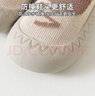 9i9嬰兒學(xué)步鞋襪子寶寶地板襪兒童防滑學(xué)步襪卡通中筒隔涼米20碼F83 曬單實(shí)拍圖