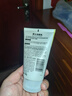 相宜本草男士潔面乳120g 洗面奶深度清潔凈澈毛孔控油不緊繃 曬單實(shí)拍圖