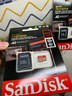 閃迪（SanDisk）大疆pocket3運動(dòng)相機 micro SD卡  無(wú)人機4K高清拍攝 TF卡 switch內存卡行車(chē)記錄儀gopro 通用 256G 官方標配 曬單實(shí)拍圖