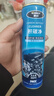 車(chē)仆免拆洗積碳凈300ml清洗機油積炭發(fā)動(dòng)機內部積碳油泥去除劑 曬單實(shí)拍圖