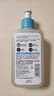 適樂(lè )膚（CeraVe）【油痘肌救星】水楊酸洗面奶473ml（男女士控油祛痘去黑頭禮物） 曬單實(shí)拍圖