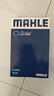 馬勒（MAHLE）空氣濾芯濾清器LX4700(逸動(dòng)PLUS/逸動(dòng)18年后/二代CS75PLUS 1.5T 曬單實(shí)拍圖