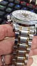 時(shí)仕手表鋼帶男女士不銹鋼表帶精鋼蝴蝶扣卡西歐天王精工浪琴阿瑪尼羅西尼依波西鐵城精鋼通用表鏈 五珠名匠款-間金色 20mm 曬單實(shí)拍圖