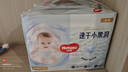 好奇（Huggies）金裝紙尿褲L40片(9-14kg)尿不濕【速干不易紅】 曬單實(shí)拍圖