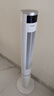 海爾（Haier） 塔扇電風(fēng)扇家用臥室落地扇遙控定時(shí)搖頭立式電扇低噪輕音柔風(fēng)無(wú)葉風(fēng)扇辦公室客廳風(fēng)扇 【光觸媒滅蚊/加高1.1米】遙控款FZY1101A 曬單實(shí)拍圖