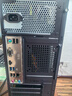 七彩虹AMD銳龍R5 5600GT/8600G游戲企業(yè)采購辦公設計商用網(wǎng)課組裝電腦diy主機整機 配一丨R5 5600GT+256G+贈鍵鼠 曬單實(shí)拍圖