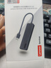 聯(lián)想（lenovo）USB分線(xiàn)器USB3.0接口轉接器USB擴展器延長(cháng)線(xiàn)筆記本電腦hub拓展塢USB擴展塢轉換器BY01-3.0 (0.25M) 曬單實(shí)拍圖
