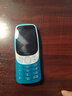 諾基亞（NOKIA）3210 4G 移動(dòng)聯(lián)通電信廣電全網(wǎng)通 2.4英寸雙卡雙待 直板按鍵學(xué)生功能機備用手機 藍色 曬單實(shí)拍圖