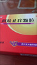 麗珠【1盒裝】麗珠 荊膚止癢顆粒3g*10袋 蕁麻疹祛風(fēng)除濕清熱解毒止癢護膚膿胞瘡風(fēng)團水皰皮膚瘙癢 曬單實(shí)拍圖