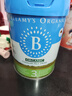 貝拉米（Bellamy's）經(jīng)典2.0版3段幼兒有機奶粉800g 1~3歲 八大原生HMO 澳洲原裝進(jìn)口 曬單實(shí)拍圖