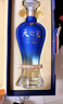 洋河藍色經(jīng)典 天之藍 52度 480ml 雙瓶裝 綿柔濃香型白酒 曬單實(shí)拍圖
