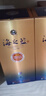 洋河【官方授權店】海之藍  綿柔濃香型白酒 52度 480mL 2瓶 雙支裝  春節送禮 曬單實(shí)拍圖