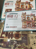 若客（ROKR）咖啡工廠(chǎng) 積木玩具成人立體拼圖diy手工拼裝模型八音盒生日禮物 曬單實(shí)拍圖