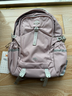 卡拉羊中學(xué)生書(shū)包大容量減負休閑戶(hù)外背包輕便出游時(shí)尚男女高顏值雙肩包 曬單實(shí)拍圖