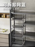 全品屋廚房置物架落地多功能用具層架收納家用水果蔬菜籃子儲物貨架348 曬單實(shí)拍圖