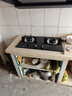 米家小米智能燃氣灶S1 嵌入式家用猛火節能煤氣灶具4.5kW煙灶聯(lián)動(dòng)可調節家用廚房以舊換新MJ02D液化氣 曬單實(shí)拍圖
