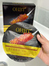OHBT魚(yú)子醬抗皺面膜10片緊致抗衰老補水保濕祛黃提亮膚色男女士 曬單實(shí)拍圖