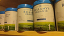 貝拉米（Bellamy's）澳洲進(jìn)口貝拉米白金有機A2蛋白含DHA嬰幼兒配方奶粉800g/罐 【社群領(lǐng)券】貝拉米白金1段 (0-6個(gè)月) 800g 效期27.9 曬單實(shí)拍圖