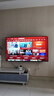 SHARP夏普品質(zhì)款 65英寸120HZ高刷 杜比視界3+64GB 遠聲語(yǔ)音4K高清全面屏液晶游戲電視 65GM6000A 曬單實(shí)拍圖