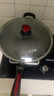 炊大皇炒鍋不粘鍋少油煙平底多用煎炒鍋36cm電磁爐通用健康CKN4636BF 曬單實(shí)拍圖
