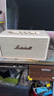 Marshall（馬歇爾）STANMORE III 音箱3代無(wú)線(xiàn)藍牙搖滾家用重低音生日禮物電腦音響 奶白色 曬單實(shí)拍圖
