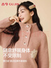 古今（GUJIN）半邊絨防風(fēng)秋冬上新睡裙女睡衣家居服裙子連衣裙加絨長(cháng)裙珊瑚絨L 曬單實(shí)拍圖