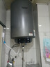 ARISTBOM豎立式熱水器家用電熱水器小型壁掛速熱圓桶儲水式豎掛墻 50L 3200W 立式【石墨灰】 【上門(mén)安裝】 曬單實(shí)拍圖